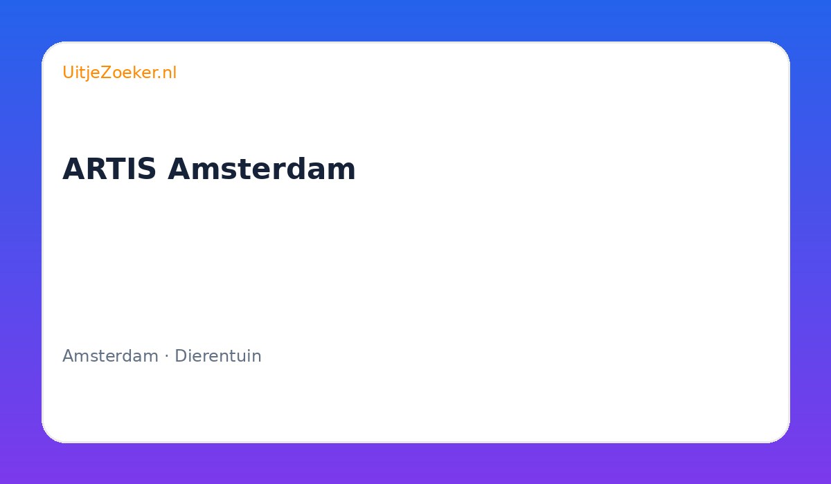 ARTIS Amsterdam