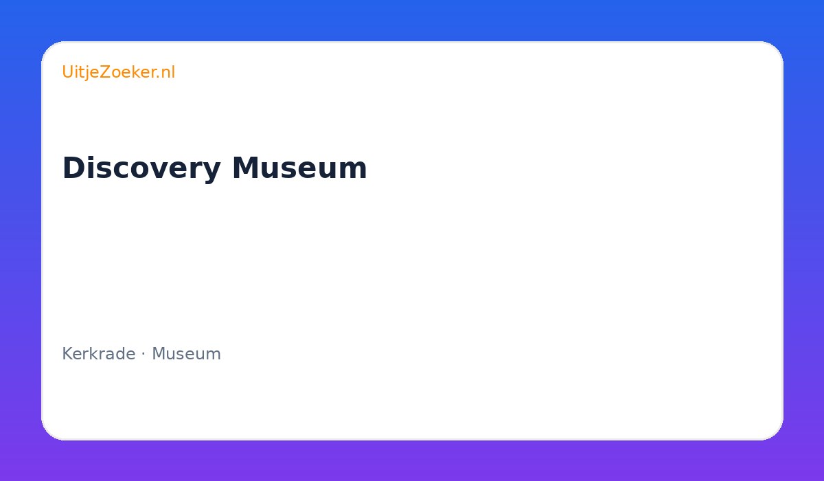 Discovery Museum