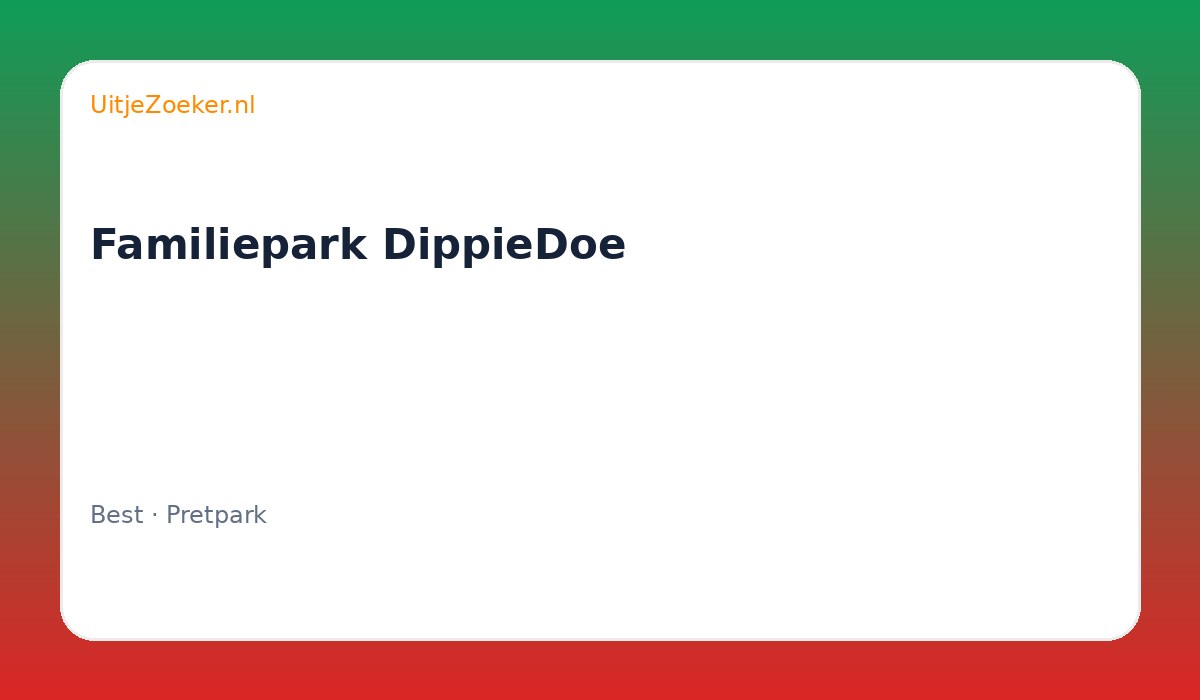 Familiepark DippieDoe