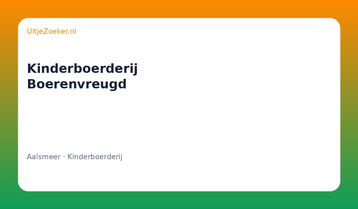Kinderboerderij Boerenvreugd
