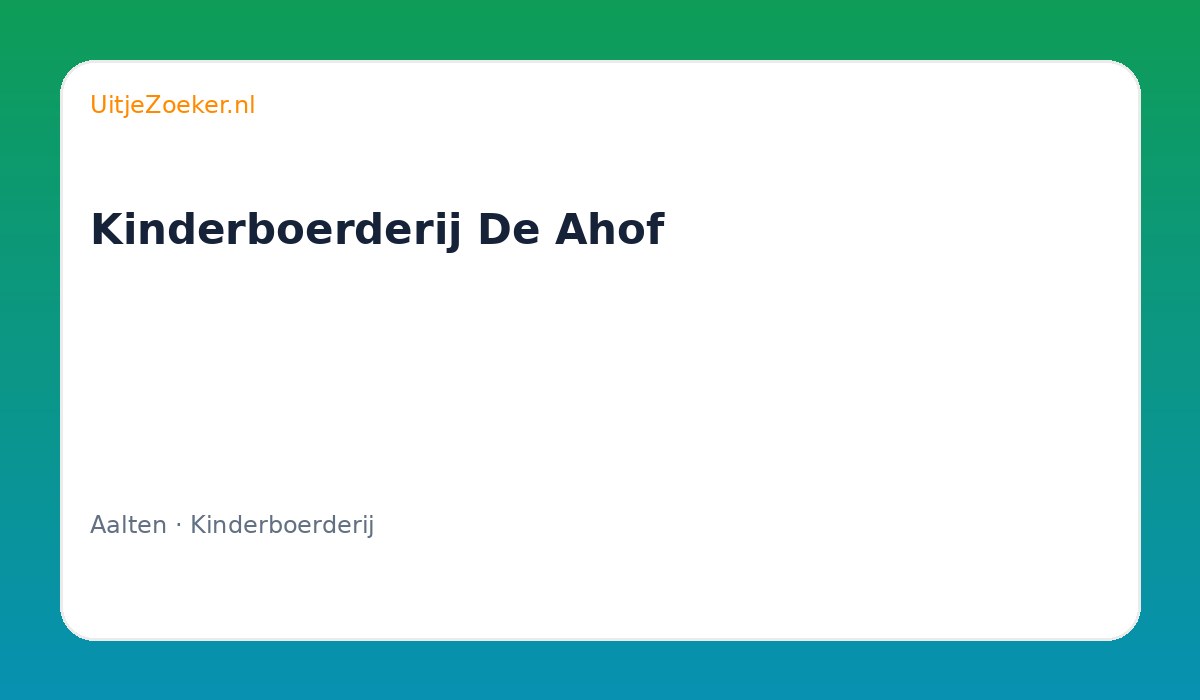 Kinderboerderij De Ahof