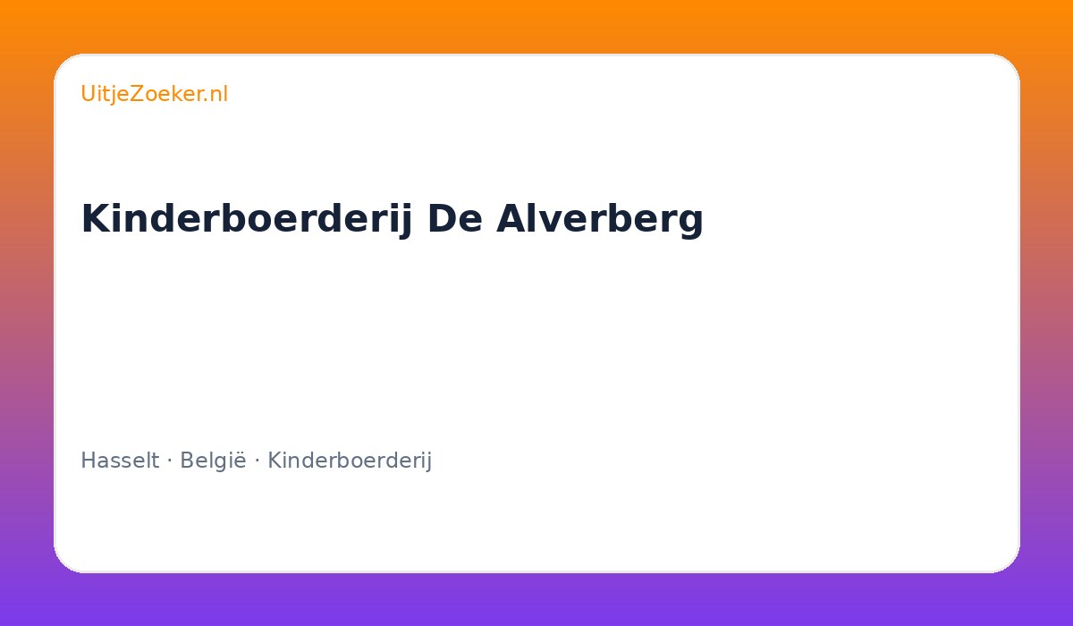 Kinderboerderij De Alverberg