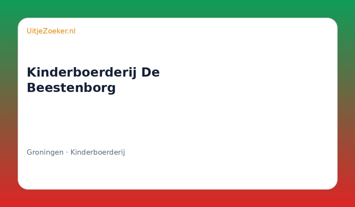 Kinderboerderij De Beestenborg