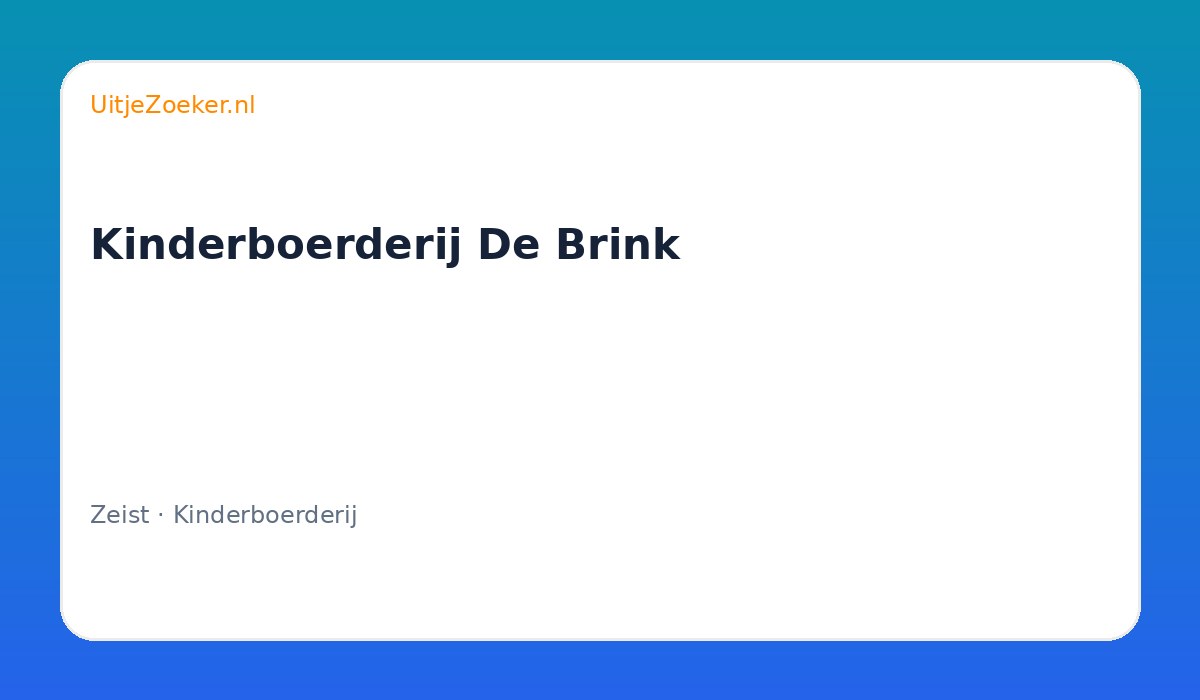 Kinderboerderij De Brink
