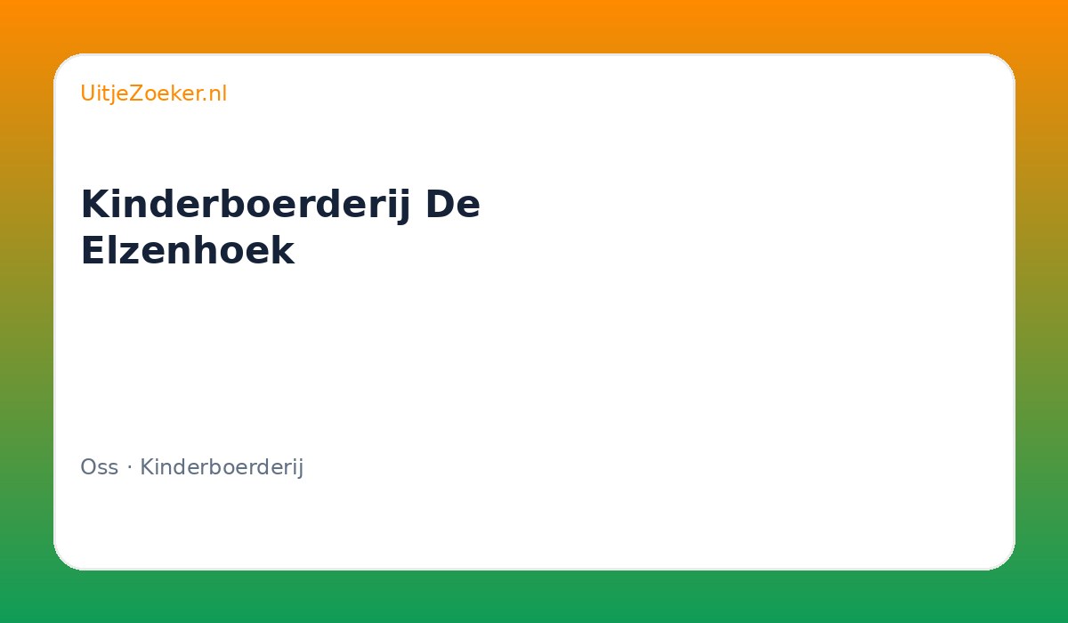 Kinderboerderij De Elzenhoek