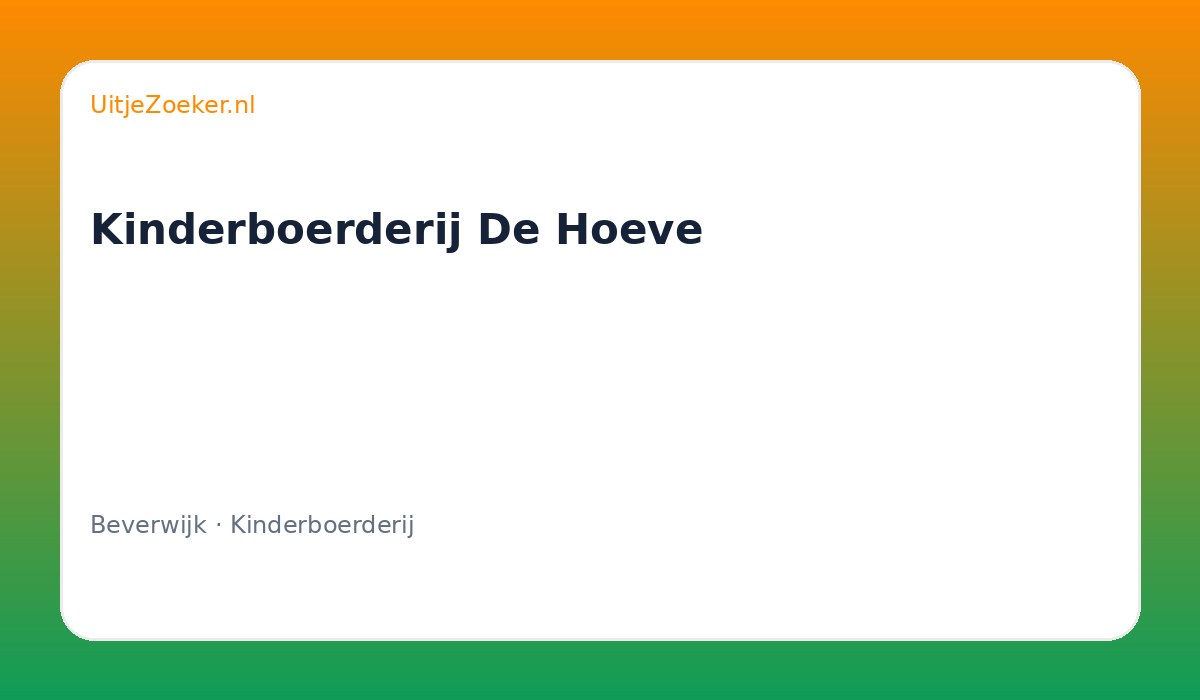 Kinderboerderij De Hoeve