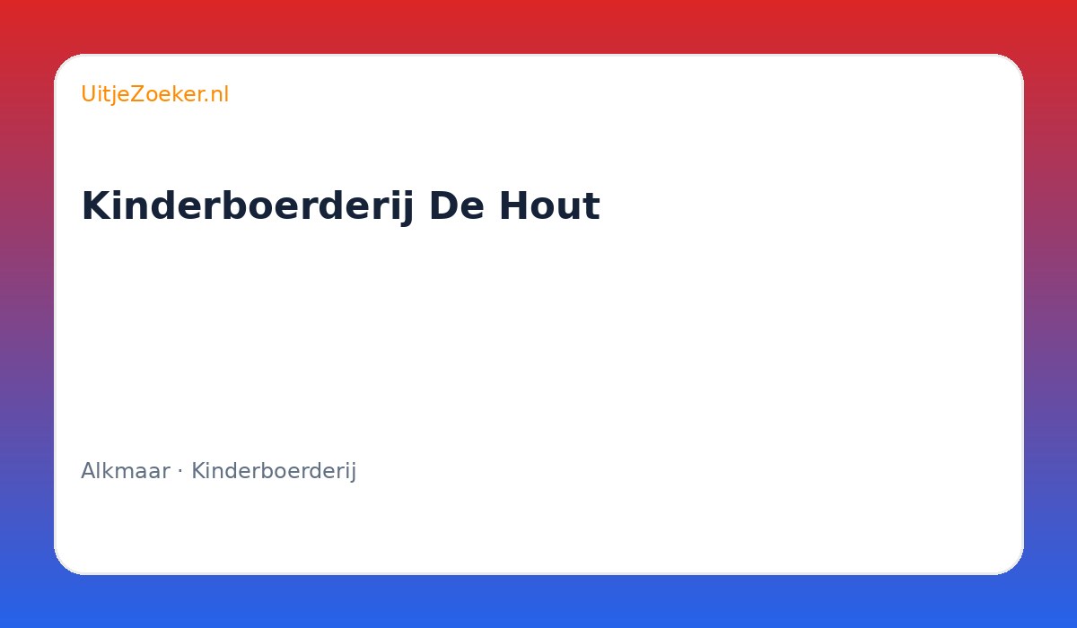 Kinderboerderij De Hout