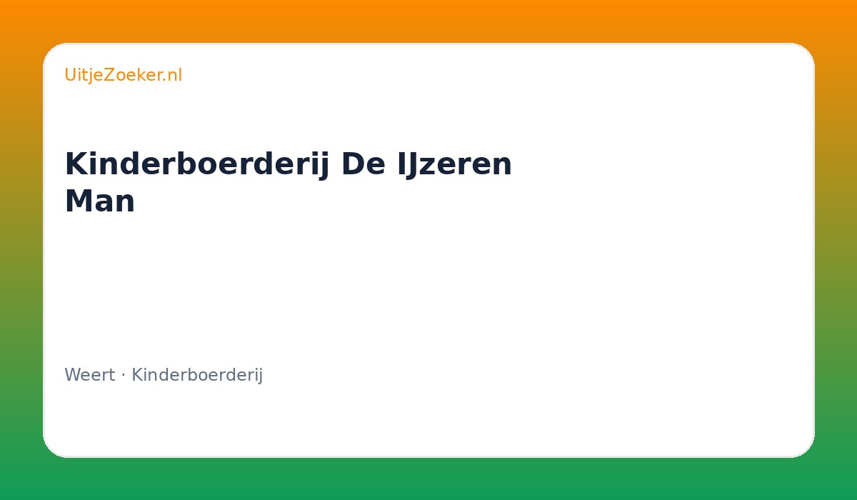 Kinderboerderij De IJzeren Man