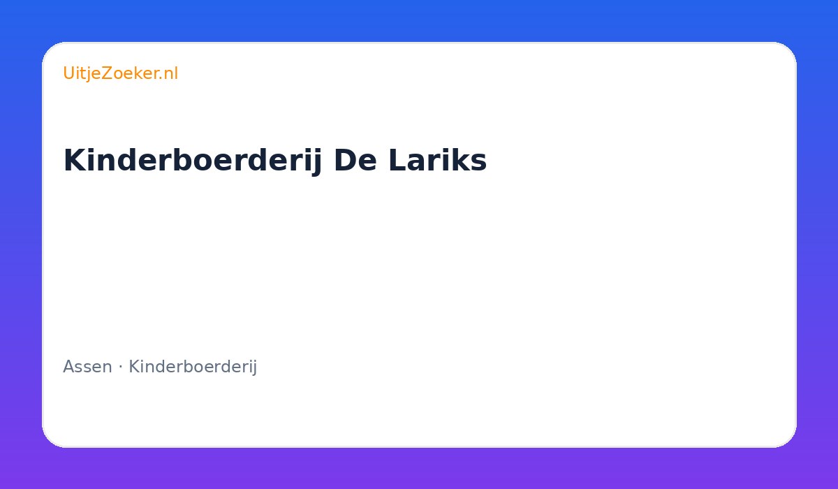 Kinderboerderij De Lariks