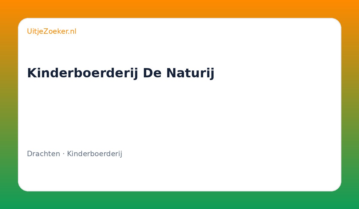 Kinderboerderij De Naturij