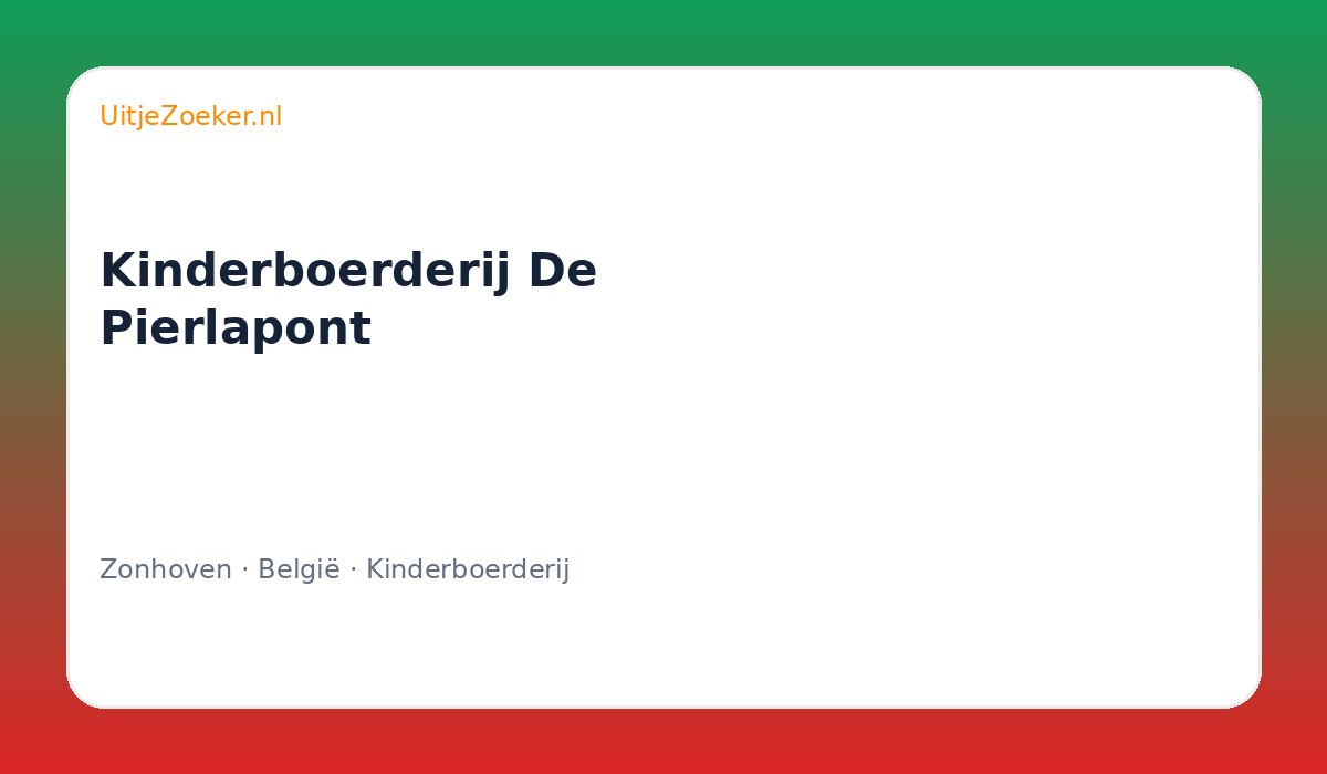 Kinderboerderij De Pierlapont