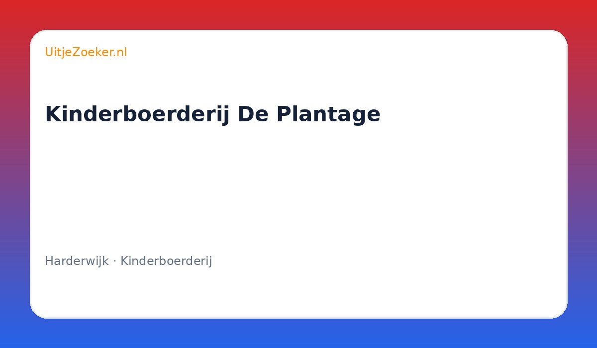Kinderboerderij De Plantage