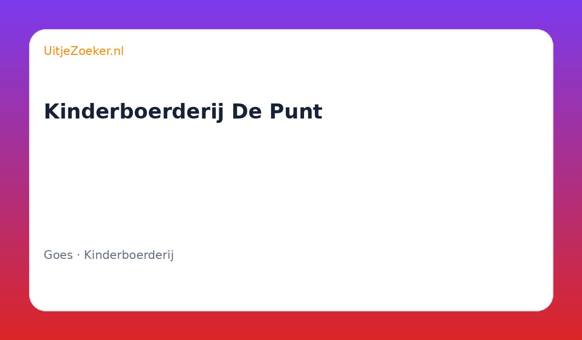 Kinderboerderij De Punt