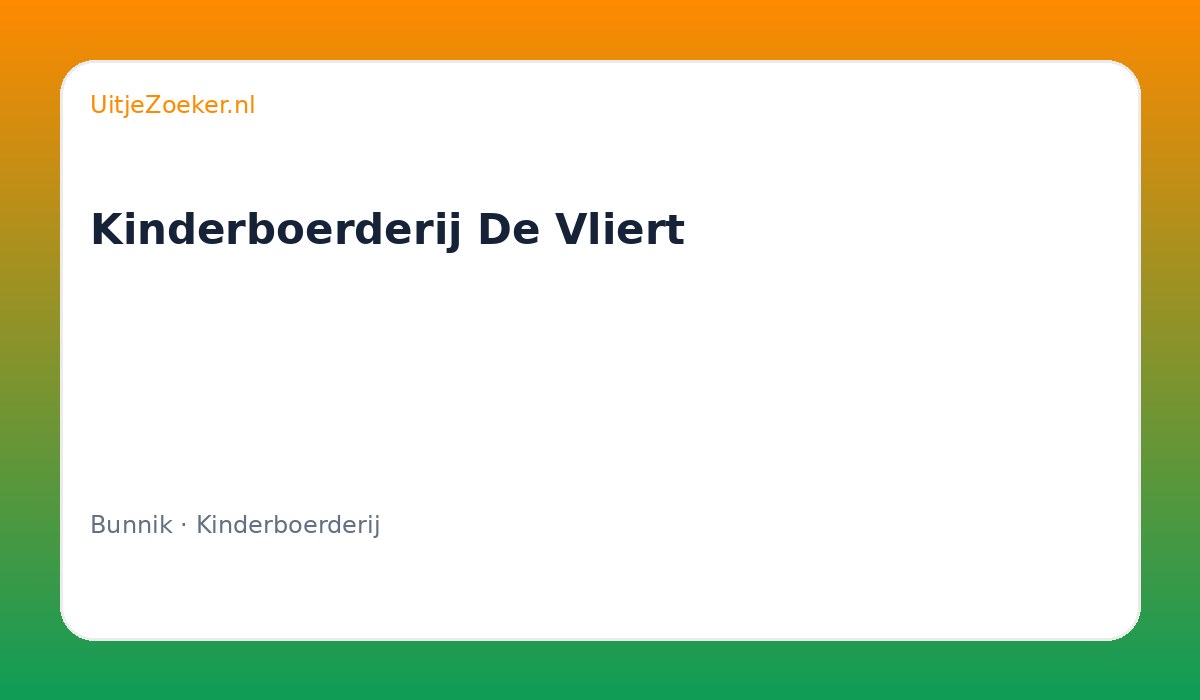 Kinderboerderij De Vliert