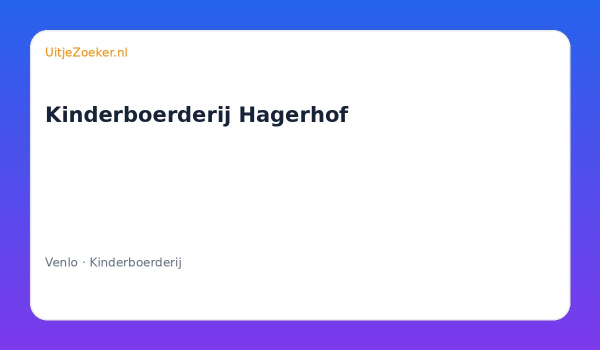 Kinderboerderij Hagerhof