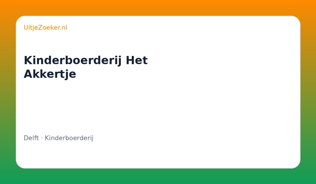Kinderboerderij Het Akkertje