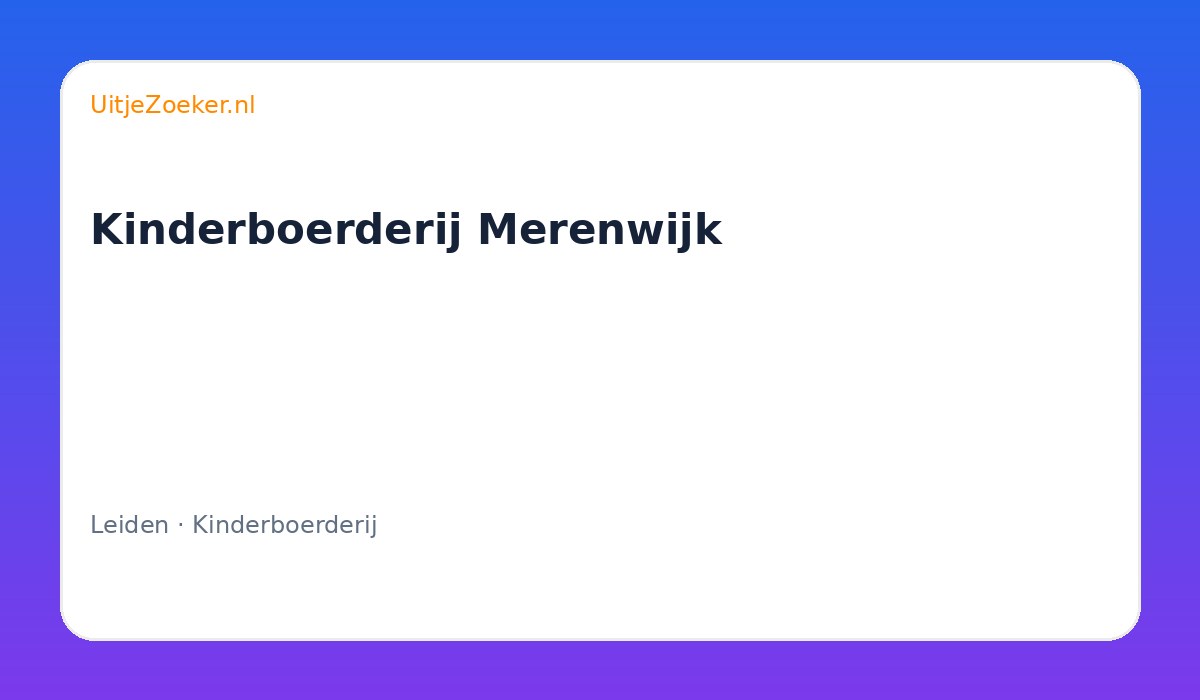 Kinderboerderij Merenwijk