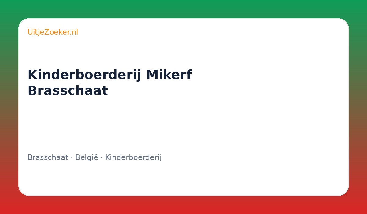 Kinderboerderij Mikerf Brasschaat