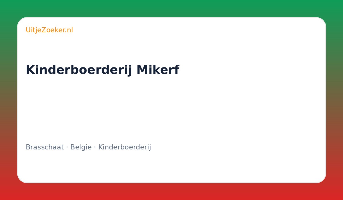 Kinderboerderij Mikerf