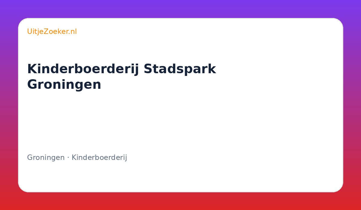 Kinderboerderij Stadspark Groningen