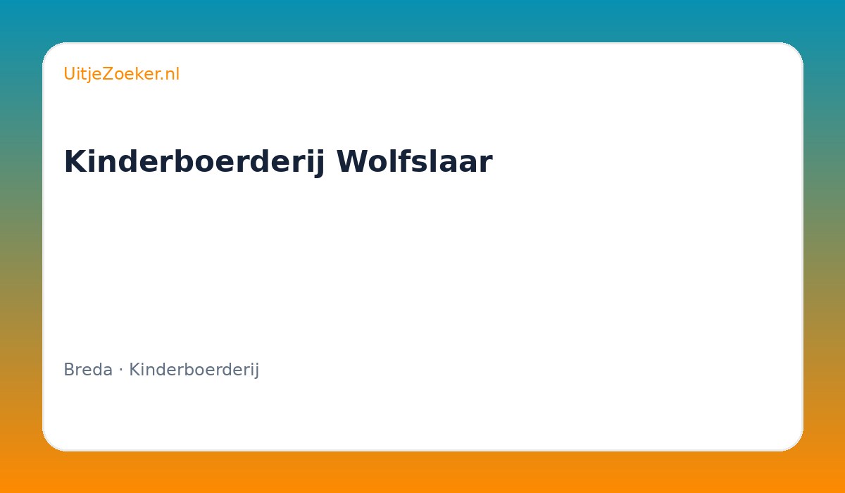 Kinderboerderij Wolfslaar