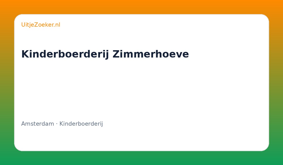 Kinderboerderij Zimmerhoeve