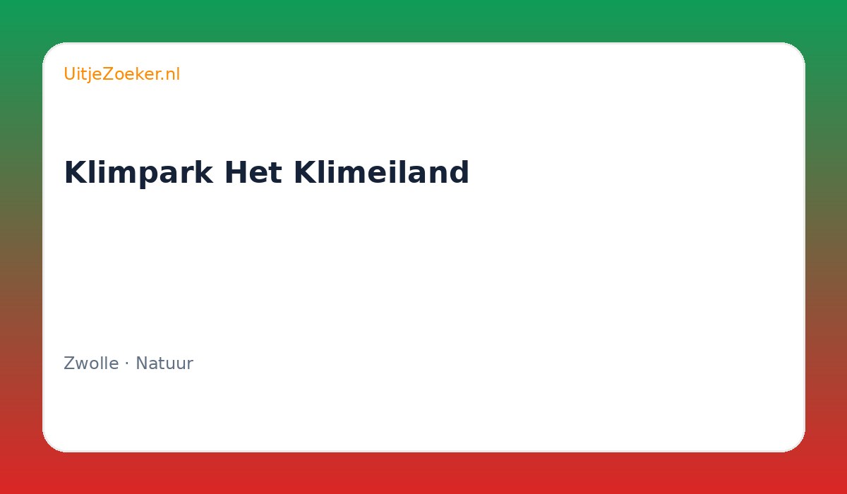 Klimpark Het Klimeiland
