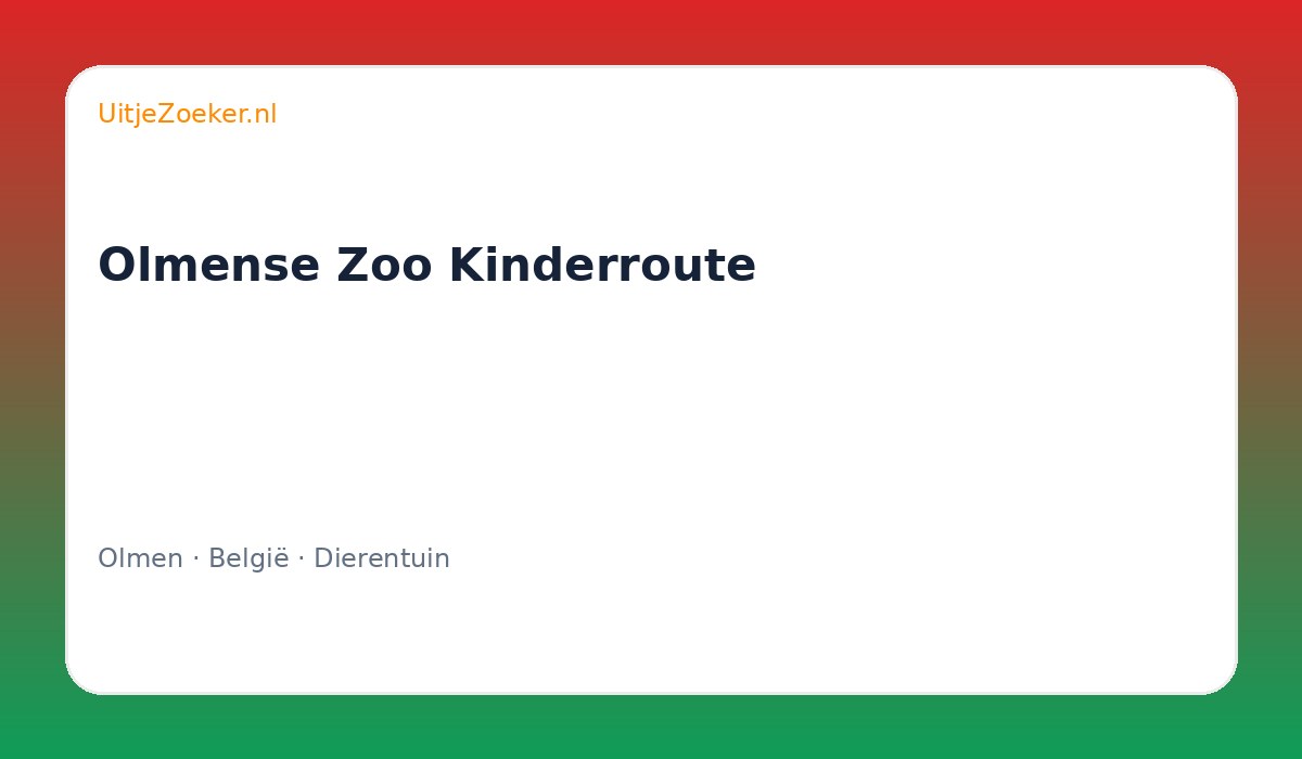 Olmense Zoo Kinderroute