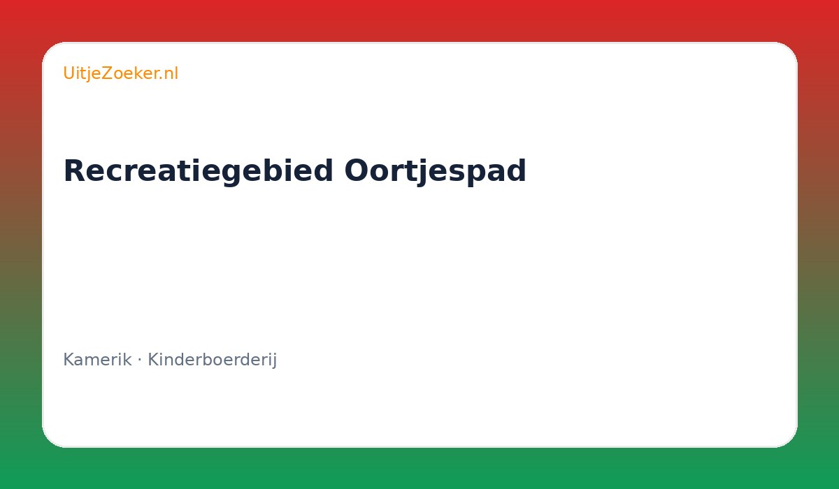 Recreatiegebied Oortjespad