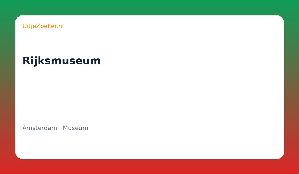 Rijksmuseum