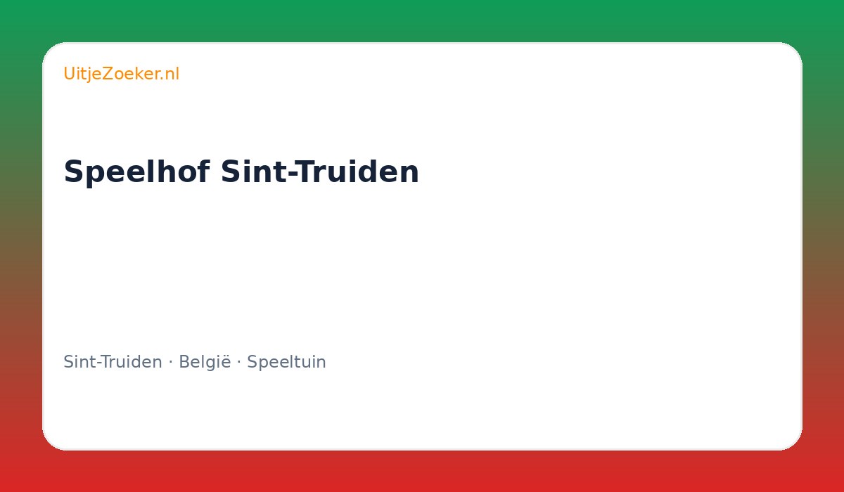 Speelhof Sint-Truiden