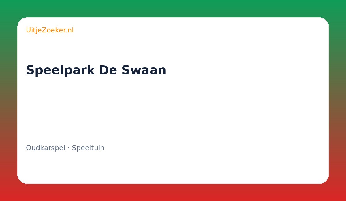 Speelpark De Swaan
