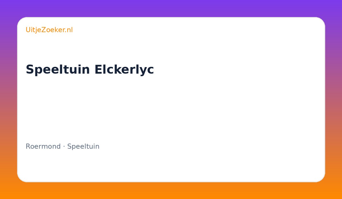 Speeltuin Elckerlyc
