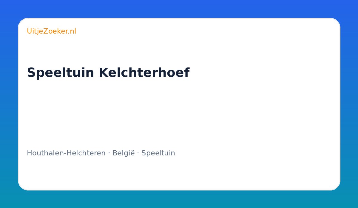 Speeltuin Kelchterhoef