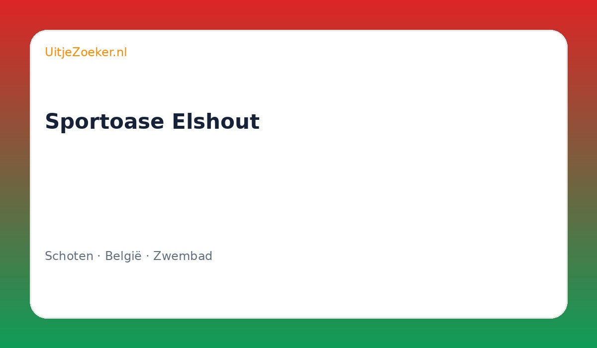 Sportoase Elshout