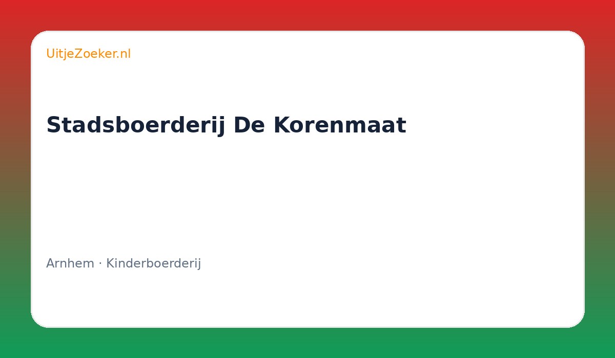 Stadsboerderij De Korenmaat