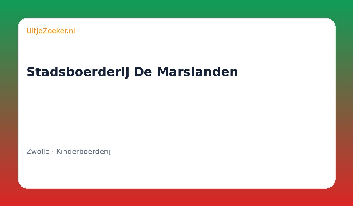 Stadsboerderij De Marslanden