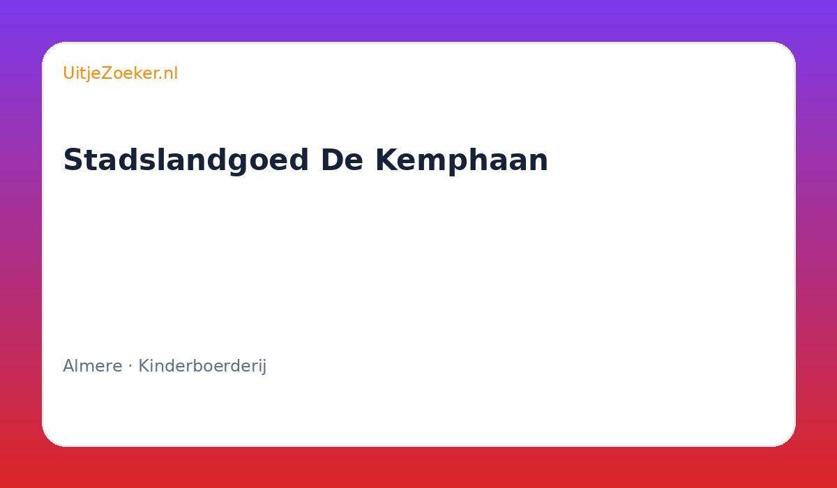 Stadslandgoed De Kemphaan