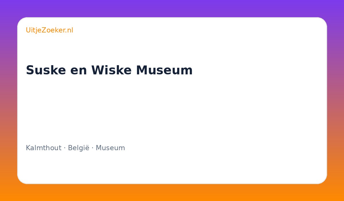 Suske en Wiske Museum