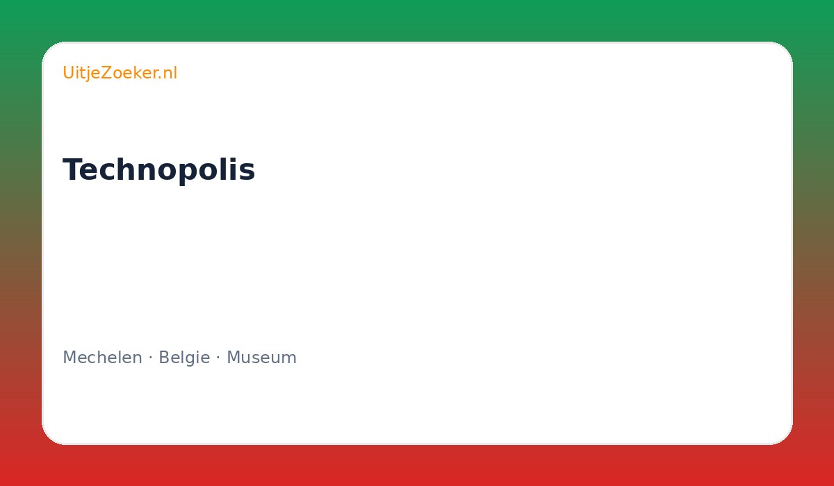 Technopolis