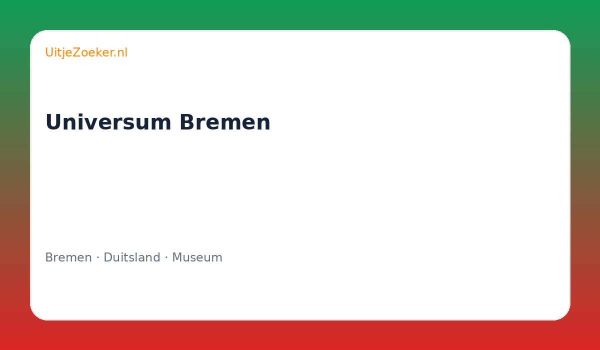 Universum Bremen