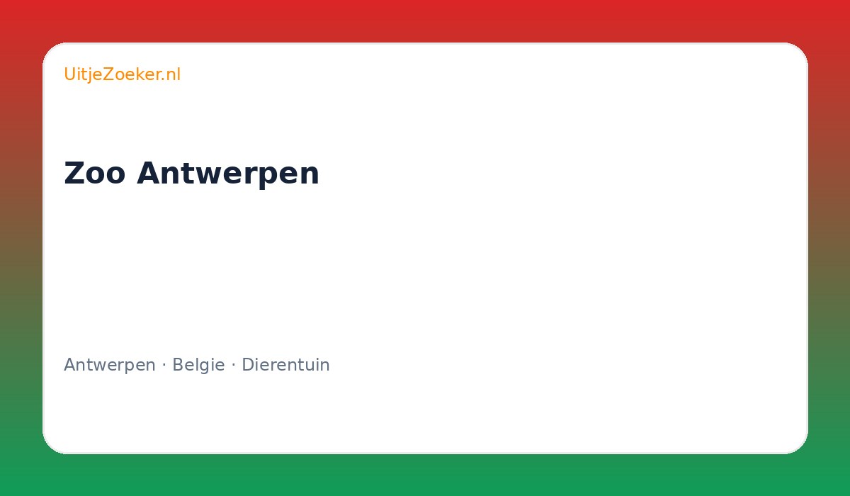 Zoo Antwerpen