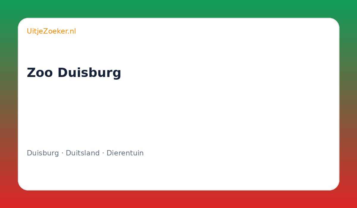 Zoo Duisburg